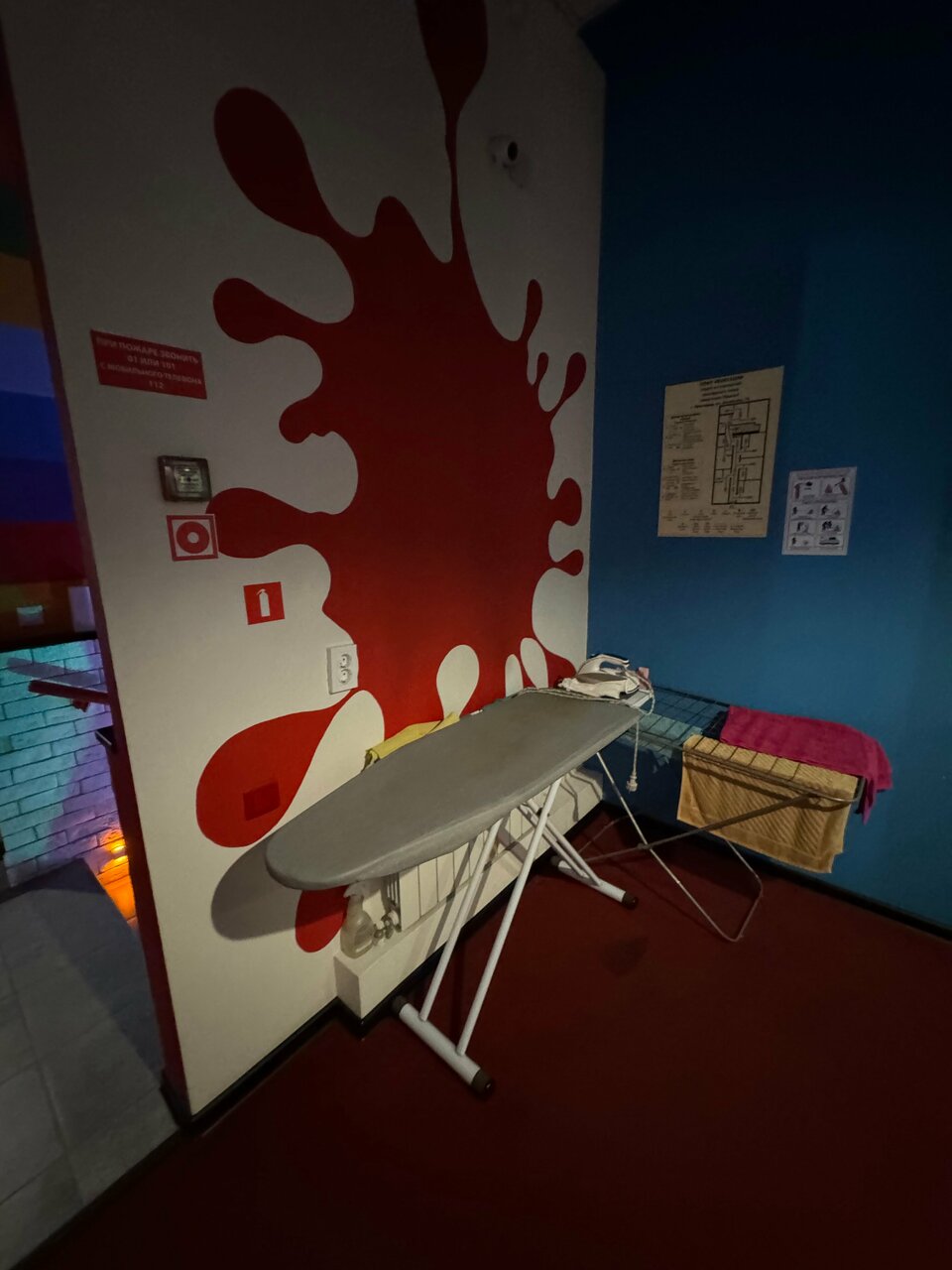 Гостиница Краски Краснодар-107