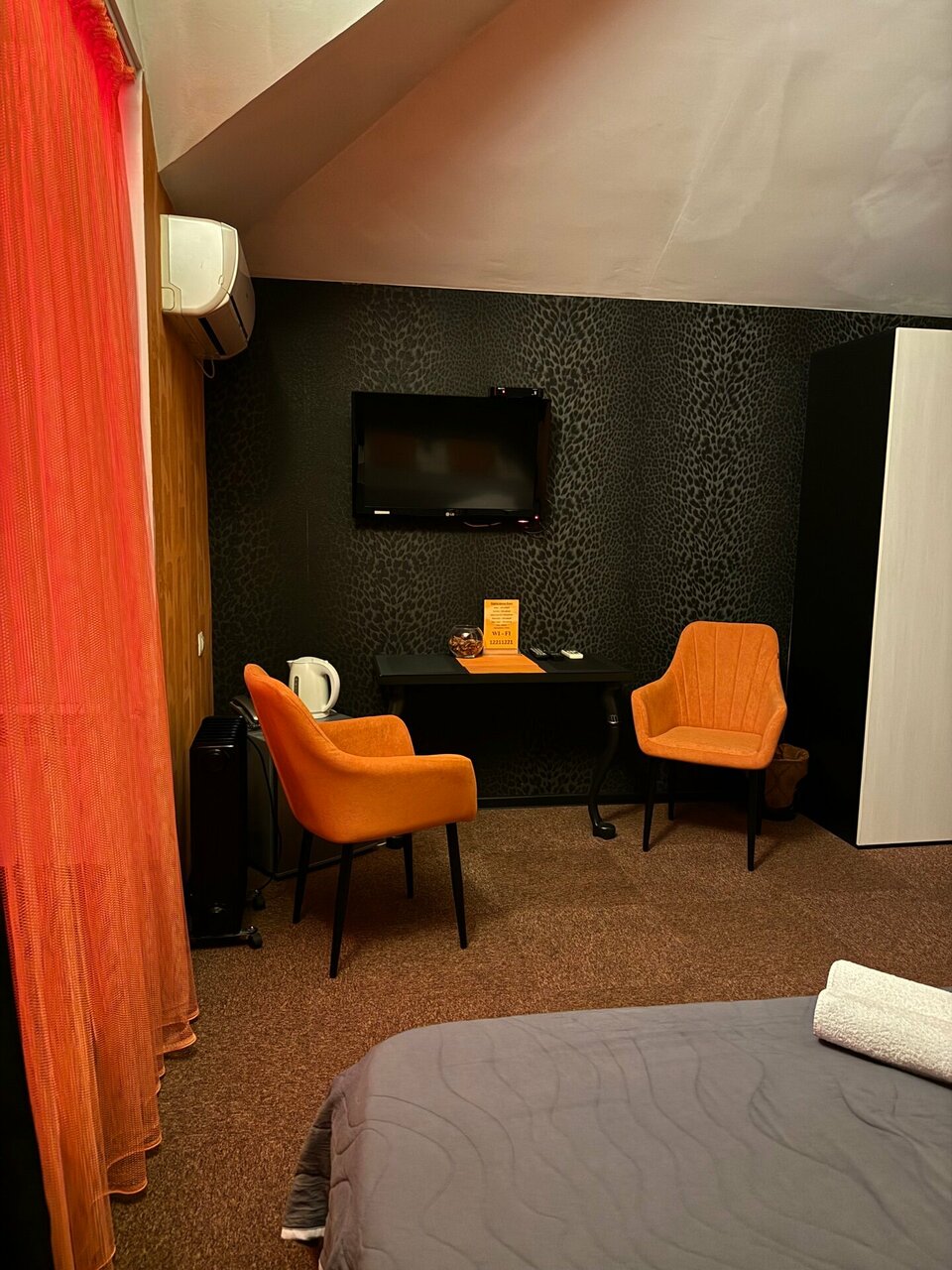 Гостиница Краски Краснодар-76