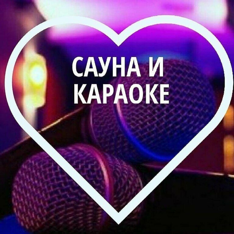 Гостиница Краски Краснодар-15