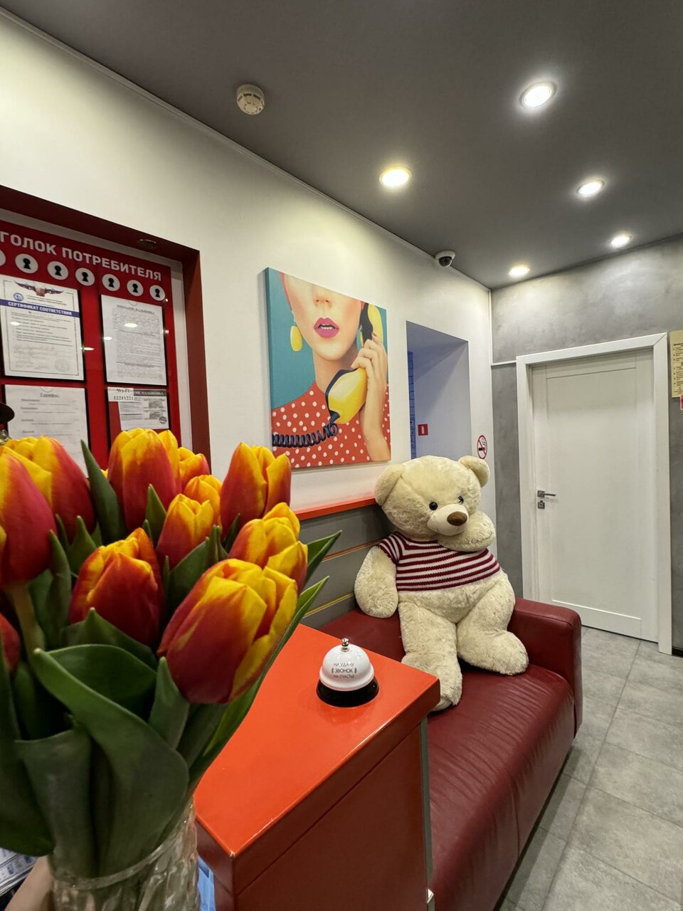 Гостиница Краски Краснодар-22