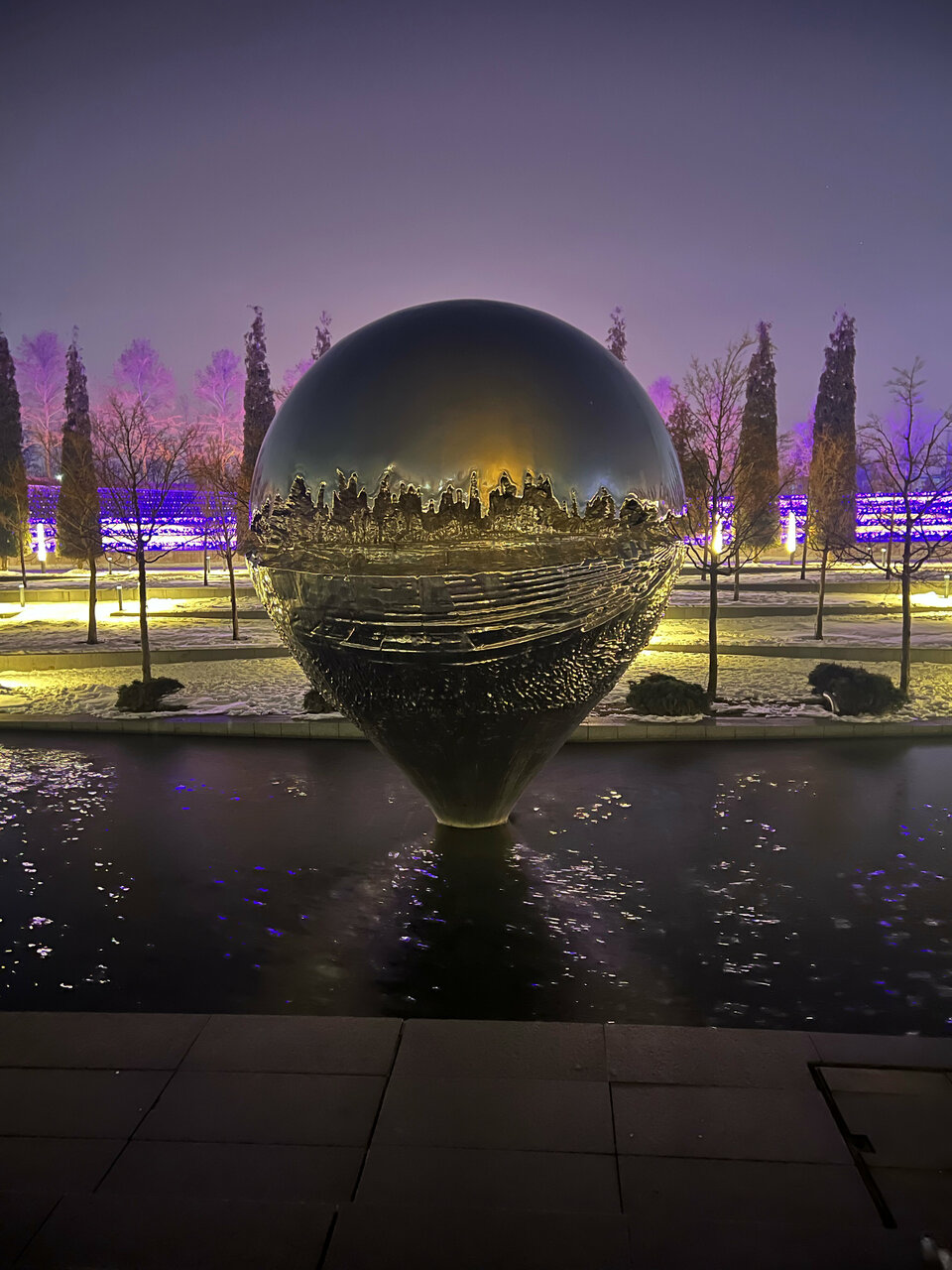 Гостиница Краски Краснодар-104