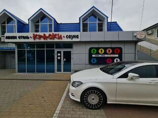 Гостиница Краски Краснодар-0