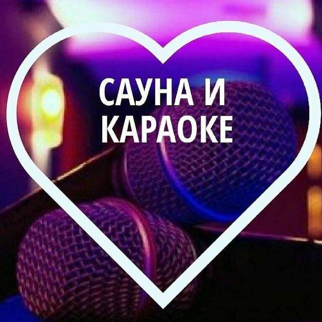 Гостиница Краски Краснодар-14